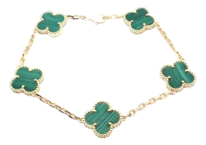 Van Cleef & Arpels Gold 5 Motif Malachite Alhambra Bracelet Cert.