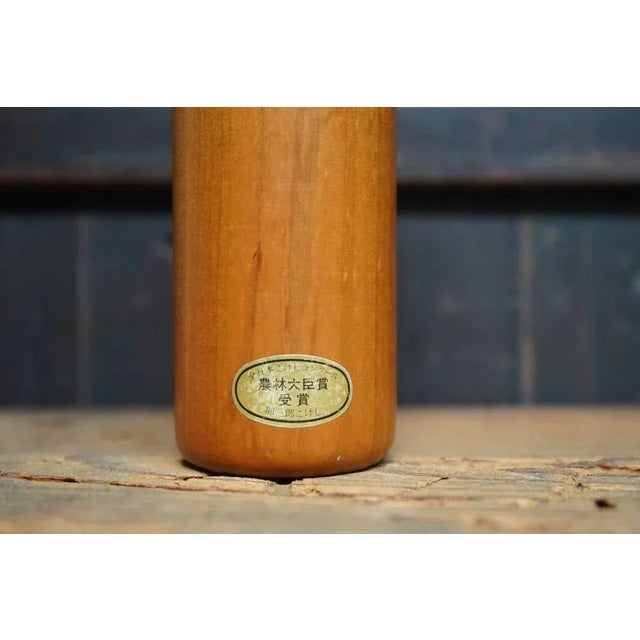 Brown Vintage Sosaku Kokeshi, Usaburo, Japan., 1970s For Sale - Image 8 of 9