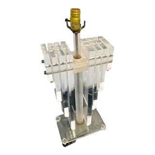 Vintage Art Deco Lucite Table Lamp For Sale