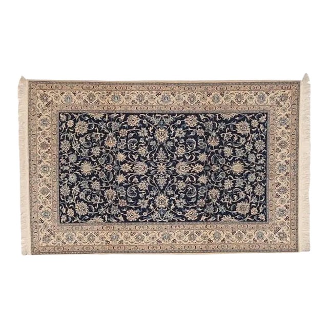 1990s Signed Persian Nain Rug , 5'4" X 8'2" For Sale