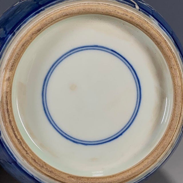 Ceramic 1950s Blue and White Porcelain Lidded Jar, Reserved Plum Branch Decoration For Sale - Image 7 of 9