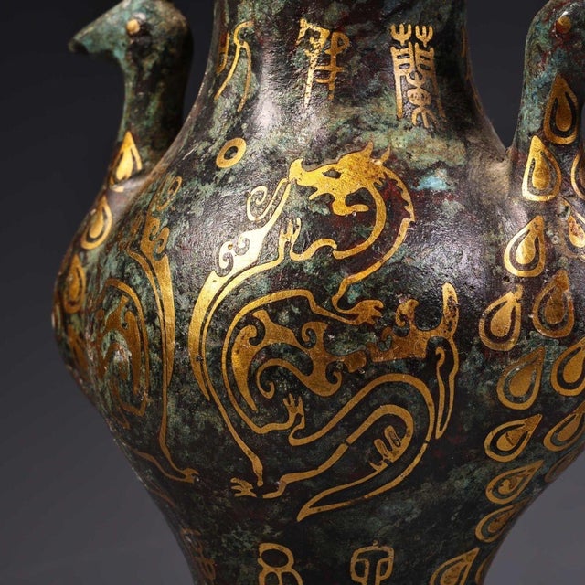 Late 19th Century Gilt Bronze Phoenix-Handled Vase With Inscriptions For Sale In Los Angeles - Image 6 of 10