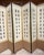 Metal Large Korean Ten-Fold Floor Screen of Chinese Poem in Seal Script by Du Fu For Sale - Image 7 of 15