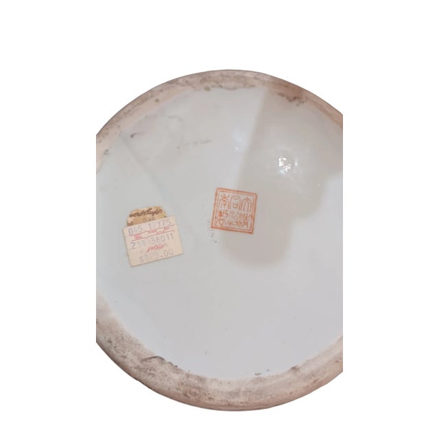 Chinese Mid 20th Century Chinese Porcelain Vase From Lotd and Taylor With Large Butterflies & Turquoise Foo Dogs For Sale - Image 3 of 3