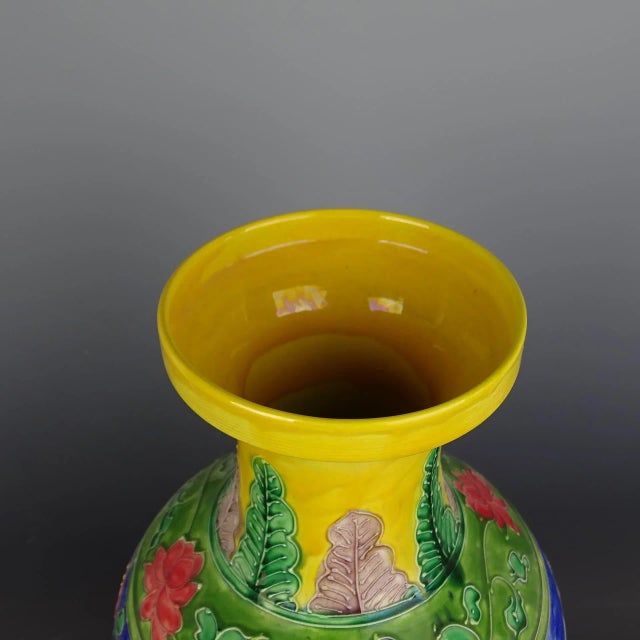 Chinese Vintage Ceramic Vase,Ming Dynasty Yongle Marked Yellow Ground Famille Verte Porcelain Fish Tail Vase With Dragon Phoenix Relief For Sale - Image 4 of 7