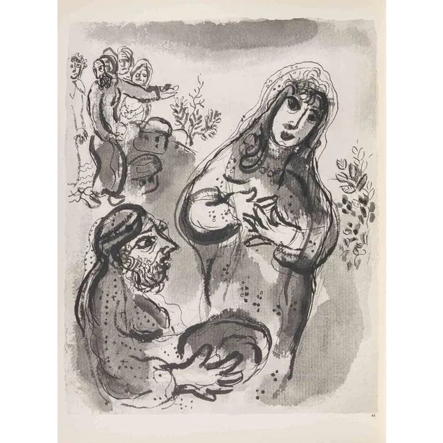 Héliogravure on brown-toned paper, no signature. Héliogravure on bot sheets, recto and verso. Edition of 6500 unsigned...