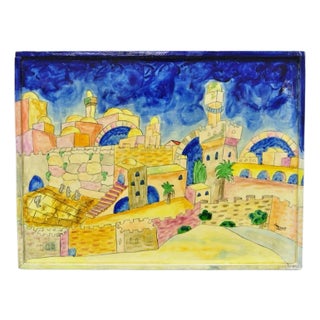 Vintage Yair Emanuel Judaica Hand Painted Wood Challah Board Made in Israel For Sale