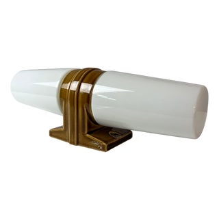 Brown Model 6060 Wall Lamp by Sigvard Bernadotte for Ifö For Sale