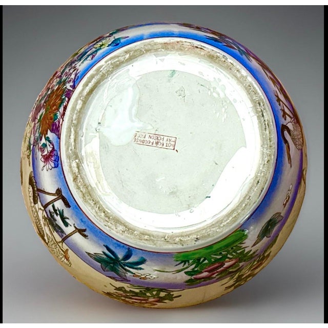 Mid 20th Century Famille Rose Fishbowl Planter With Hand‑Painted Koi For Sale - Image 9 of 10