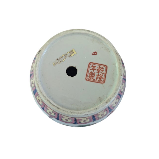 Chinoiserie Vintage Chinoiserie Famille Rose Ceramic Cachepot Planter For Sale - Image 3 of 12
