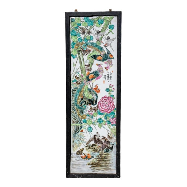 Large Antique Republic Period Chinese Famille Rose Porcelain Panel For Sale
