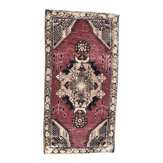 1960s Anatolian Wool Rug For Sale