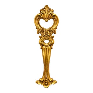Vintage 1972 Dart Industries #3476 Ornate Gold Wall Hanging Spoon, Hollywood Regency For Sale