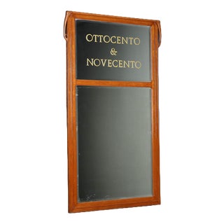 Large Vintage Mirror with Oak Frame For Sale