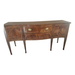 Henredon Aston Court Mahogany Inlay Sideboard Buffet For Sale