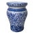 Late 20th Century Blue and White Ceramic Chinese Garden Stool For Sale