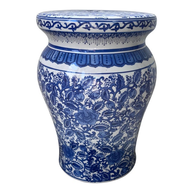 Late 20th Century Vintage Chinese Blue and White Garden Stool For Sale