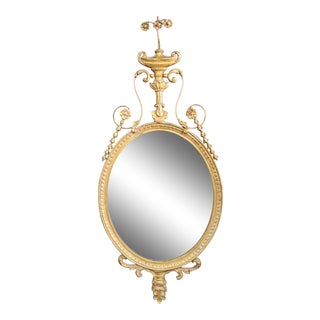 Italian Style Gilt Framed Hanging Wall Mirror For Sale