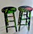 1960s Pair of Vintage Greeff "Summertime Collection" Fabric Wrapped Wooden Counter Stools For Sale - Image 5 of 18