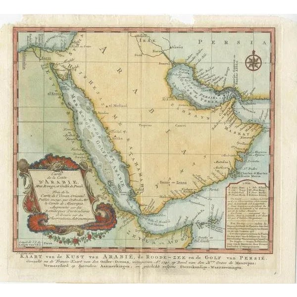 Antique map titled 'Carte de la Coste d'Arabie (\.) - Kaart van de Kust van Arabië (\.)'. This is a Dutch version,...