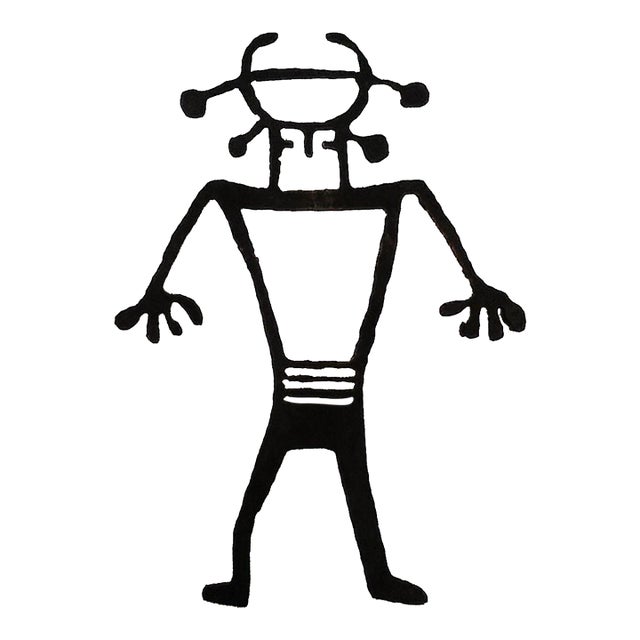 Native American Petroglyph Metal Art - Laser Cut Indigenous Rock Art Silhouette = SHM For Sale