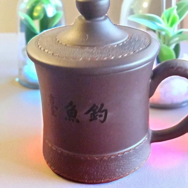 Sculpture Materials 1990s Handmade Yixing Tea Cups With Lids in Box - Diaoyutai State Guesthouse Gift For Sale - Image 7 of 18