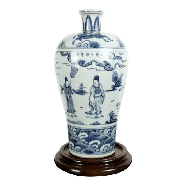 Chinese Porcelain Blue and White Garden Story Meiping For Sale