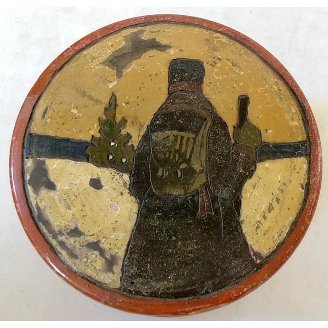 Mid 20th Century Russian Turned Wood Box For Sale - Image 5 of 7