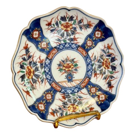 Antique Japanese Imari Plates, 1900, Set of 2 For Sale