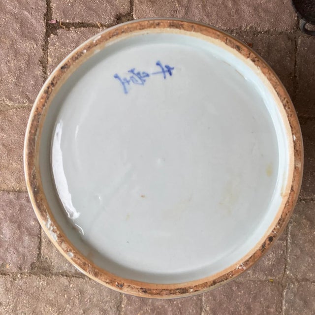 Chinese Celadon Floor Vase With Freehand Style Landscape Scene For Sale - Image 9 of 11