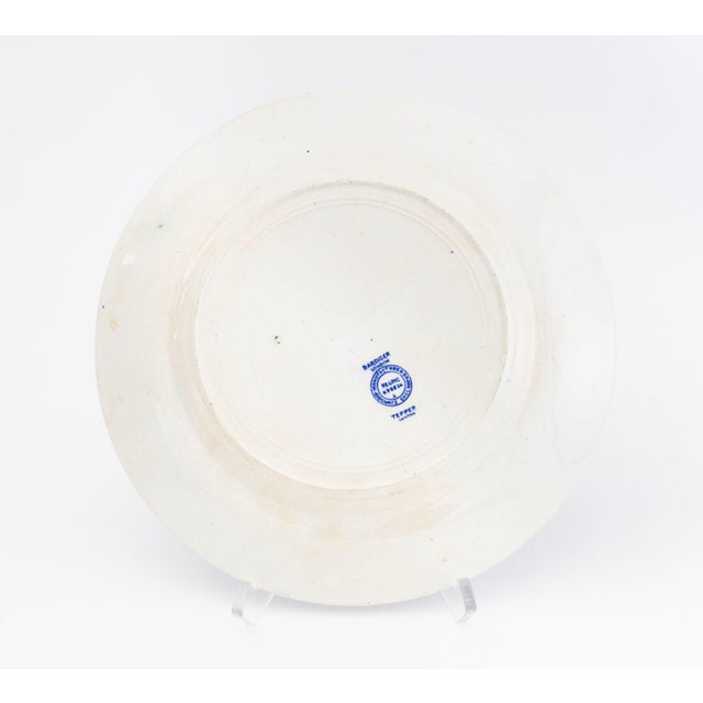 Judaica Ceramic Passover Seder Plates, 3 For Sale - Image 15 of 16