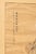 Chinese 1940s Abundance and Fertility | Recluse of Xiangjiang Framed Chinese Guohua Print For Sale - Image 3 of 5