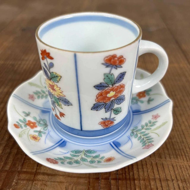 1950s Porcelain Cup and Saucer Set by Hasami Yaki, 1950s, Set of 8 For Sale - Image 5 of 11