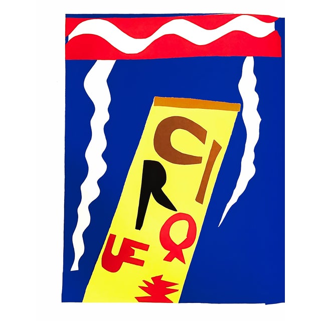Limited edition lithograph published in 1983 by George Braziller for the Museum of Modern Art, New York and printed by...