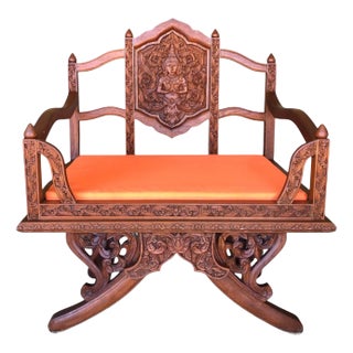 Mid 20th Century Mid-Century Hand Carved Teak Howdah Elephant Saddle Chair For Sale