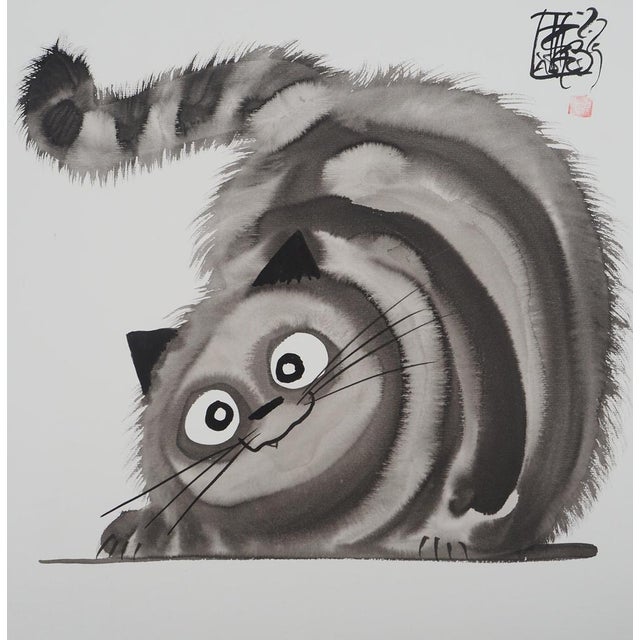 Laszlo Tibay, Petite boule de chat, Ink & Wash Drawing For Sale - Image 6 of 6