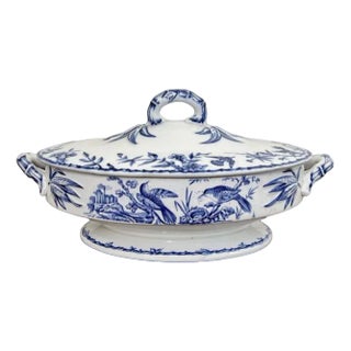 Antique Victorian Tureen from Ridgways, 1880s For Sale