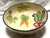 Vintage French Country Hand Painted Folk Art Vegetable Serving Bowl For Sale - Image 4 of 8