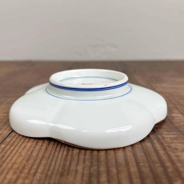 Ceramic Kozara Porcelain Plates attributed to Shobido Honten & Arita Yaki, 1950s, Set of 5 For Sale - Image 7 of 12