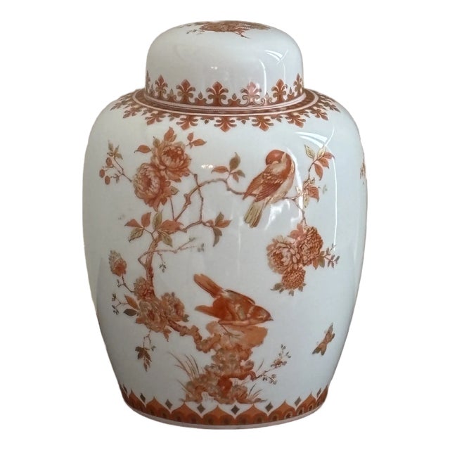 Mid-20th Century Chinoiserie Porcelain Ginger Jar W/ Bird Motif For Sale