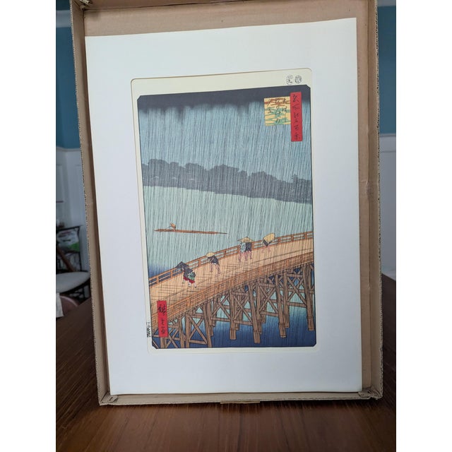 Mid-Century Modern 1970s Mid-Century Modern Japanese Woodblock Reprint After Hiroshige: Sudden Shower Over Shin-Ohashi Bridge For Sale - Image 3 of 10