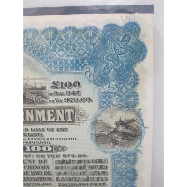 Chinese Government 1913 Reorganization Gold Loan Bond W/ Coupons 5% £100 Framed For Sale In Portland, OR - Image 6 of 10