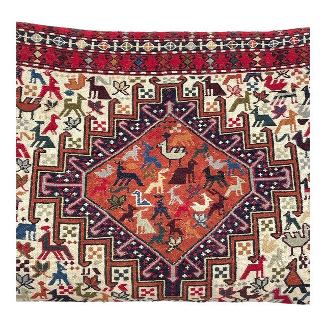 Large Caucasian Soumak Wool Rug Pillow With Animal Motifs For Sale