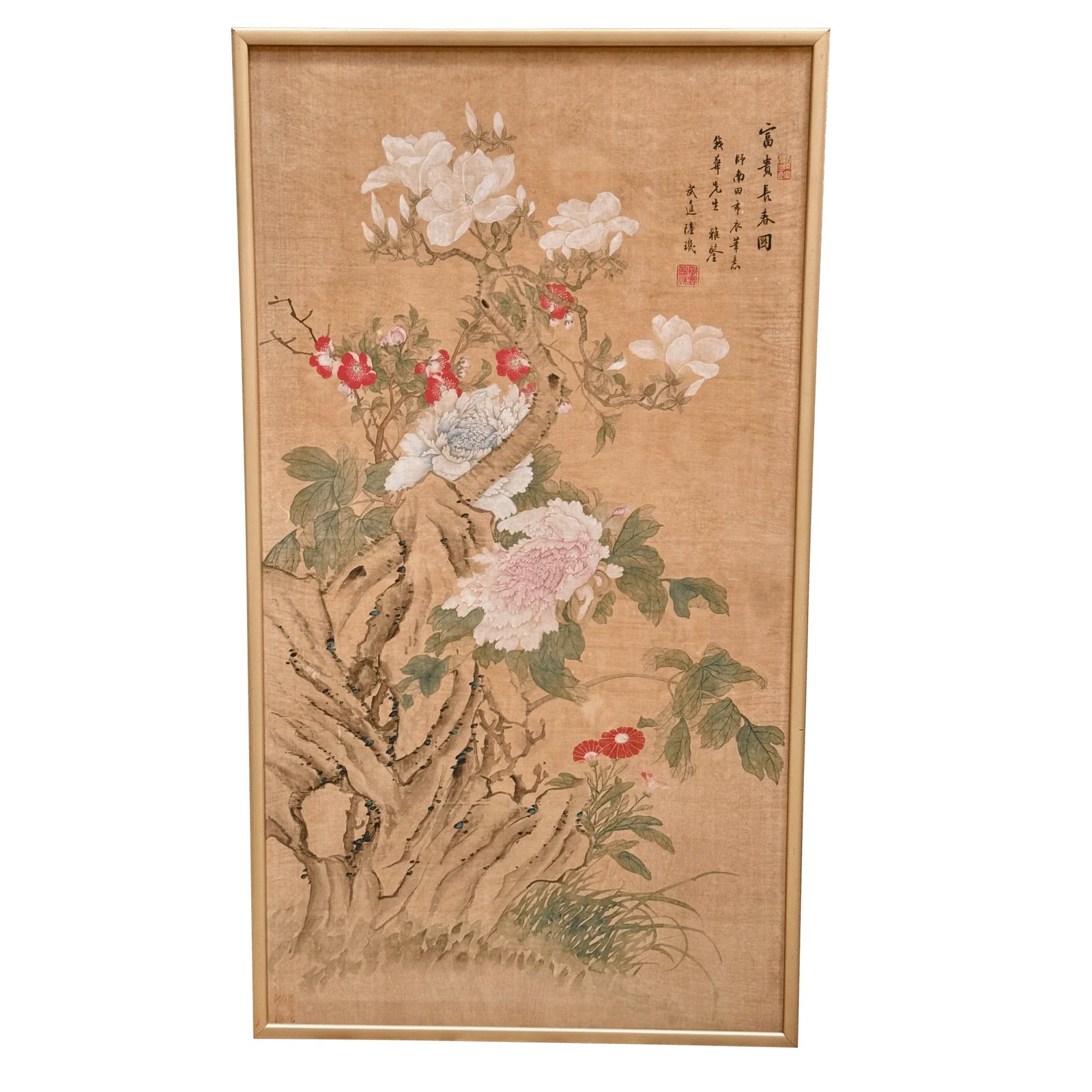 17th-century-chinese-painting-