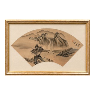 Vintage Chinese Silk Fan Painting With Calligraphy & Red Artist Seal For Sale