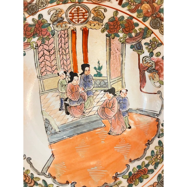 Beautiful colors and detail. I love the scenes and art features throughout this bowl.