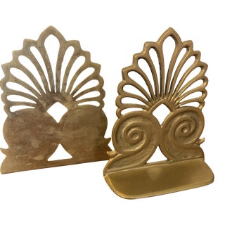 Vintage Brass Abstract Peacock Bookends- a Pair For Sale