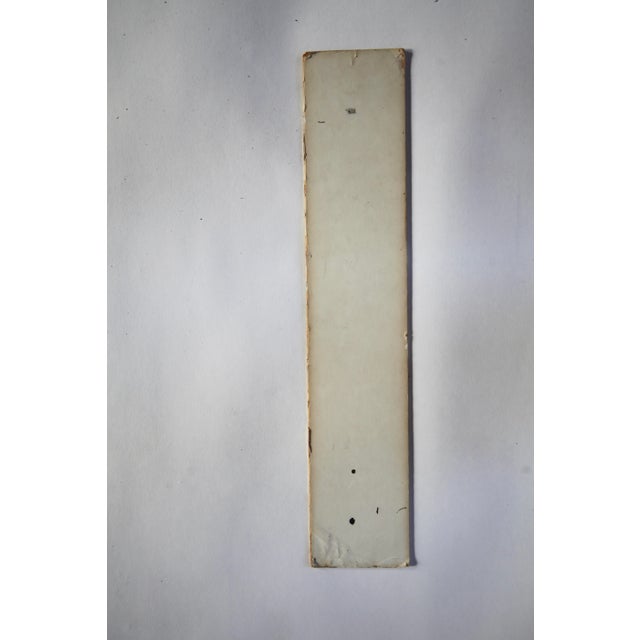 Edwin Neyer, Untitled Iron Stele, 1973, Iron For Sale - Image 9 of 17