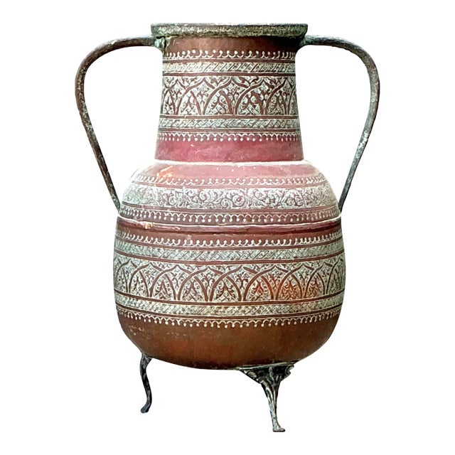 Vintage Engraved Copper Amphora Floor Vase For Sale