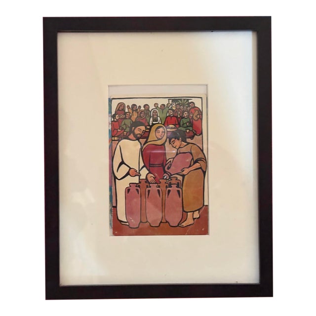 Religious Image of Jesus and Mary at the Cana Wedding. Printed in Mexico 1970s. Illustration Made Circa 1960s. For Sale